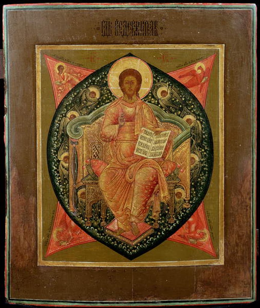 Detail of Christ Pantocrator by School Russian