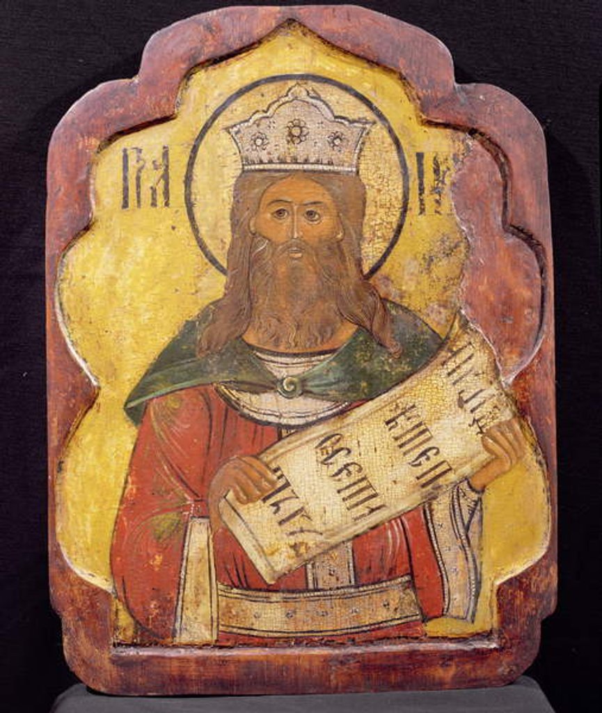Detail of King David, icon, Ukrainian by School Russian