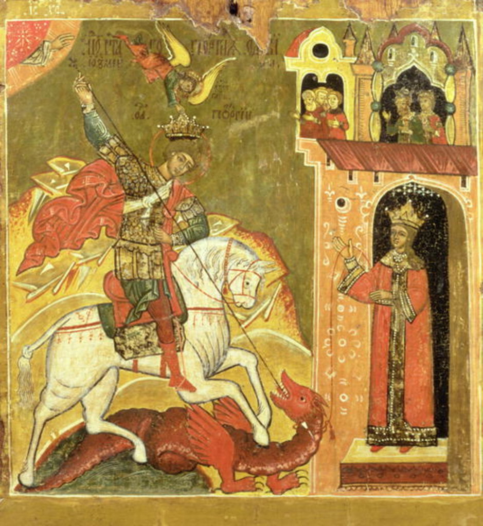 Detail of St. George and the Dragon, Ukraine, late 16th century by Russian School