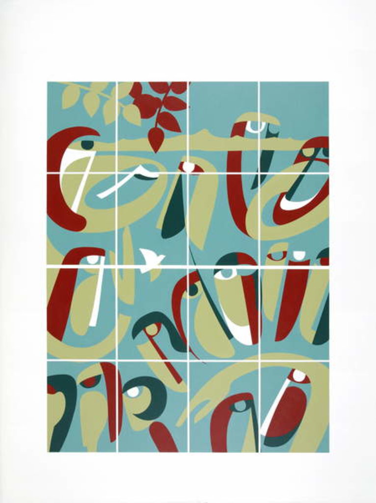 Detail of Being human, 2004 by Ron Waddams