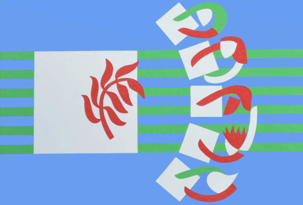 Detail of Life class, 2005 by Ron Waddams