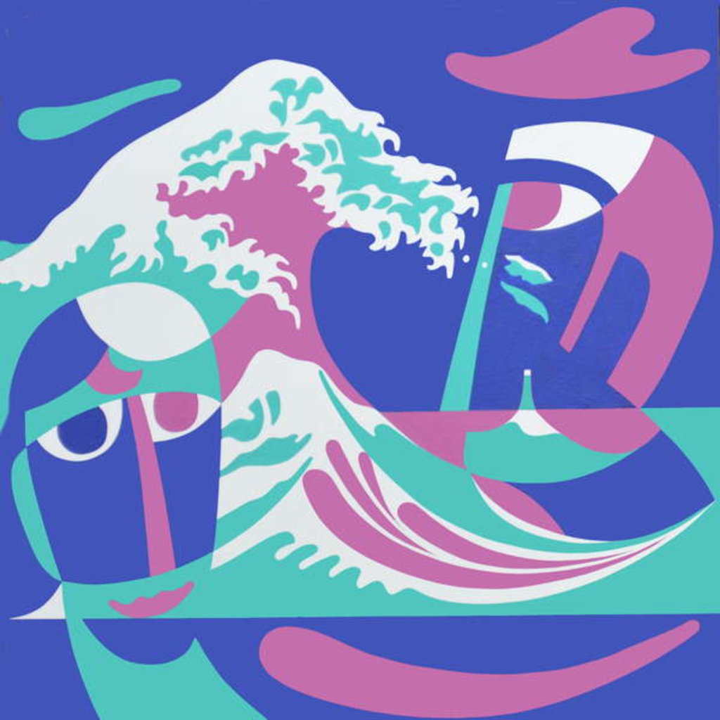 Detail of Seascape with faces, 2007 by Ron Waddams