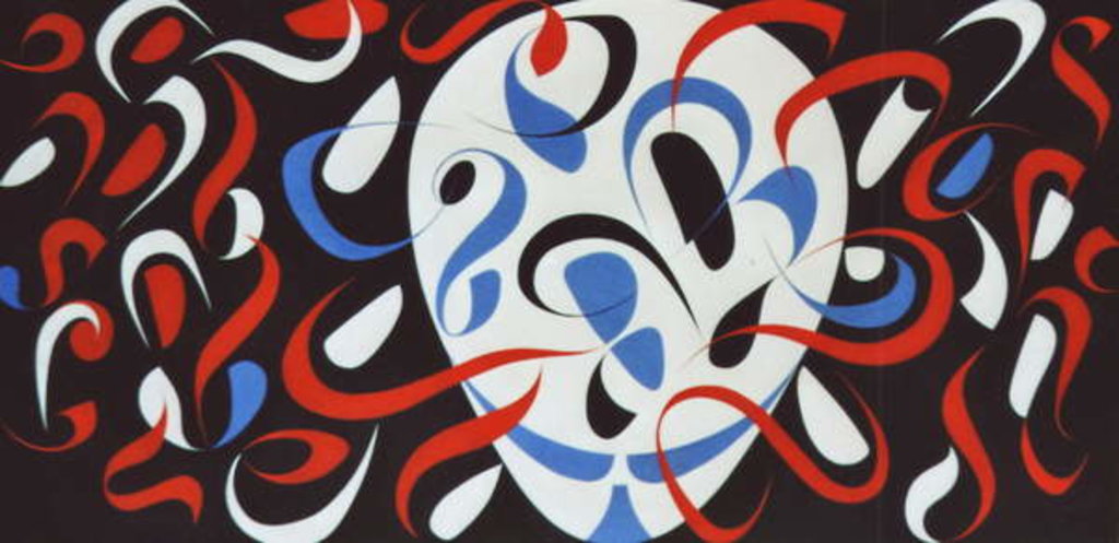 Detail of Intractable consciousness, 2009-10 by Ron Waddams