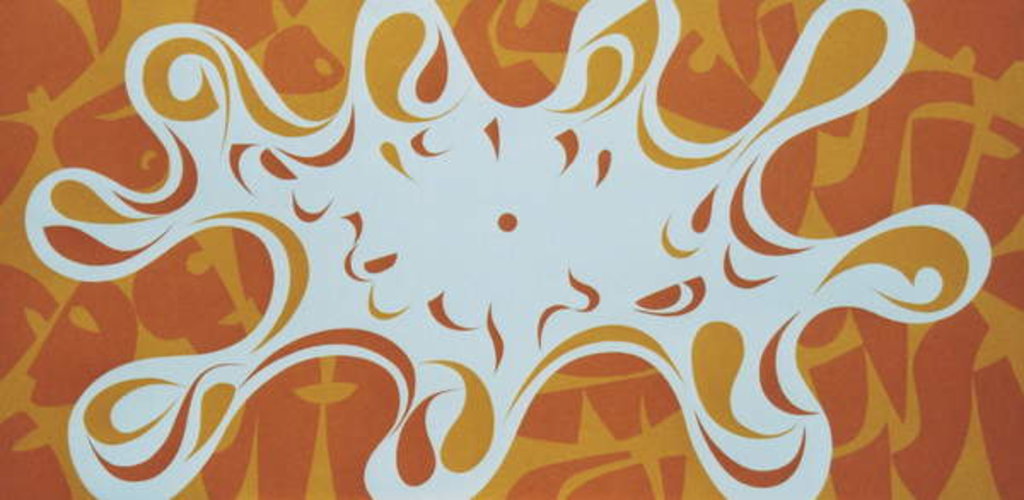 Detail of Intractable infinity, 2010 by Ron Waddams