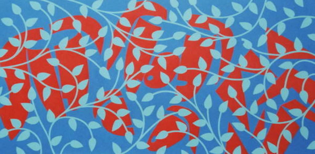 Detail of Intractable eternity, 2010 by Ron Waddams