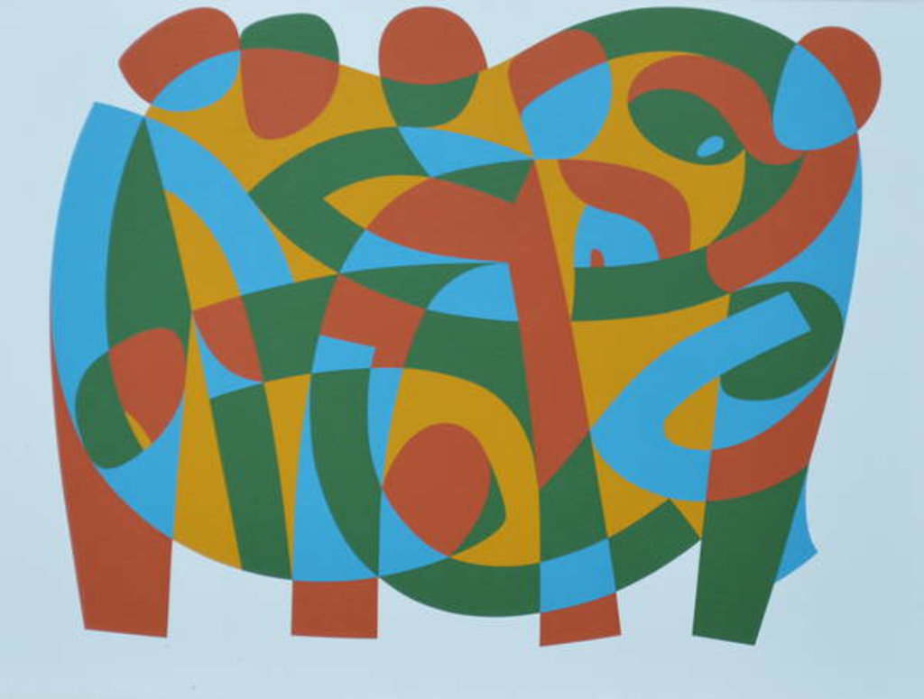 Detail of Wholeness in Brokenness, 1989 by Ron Waddams