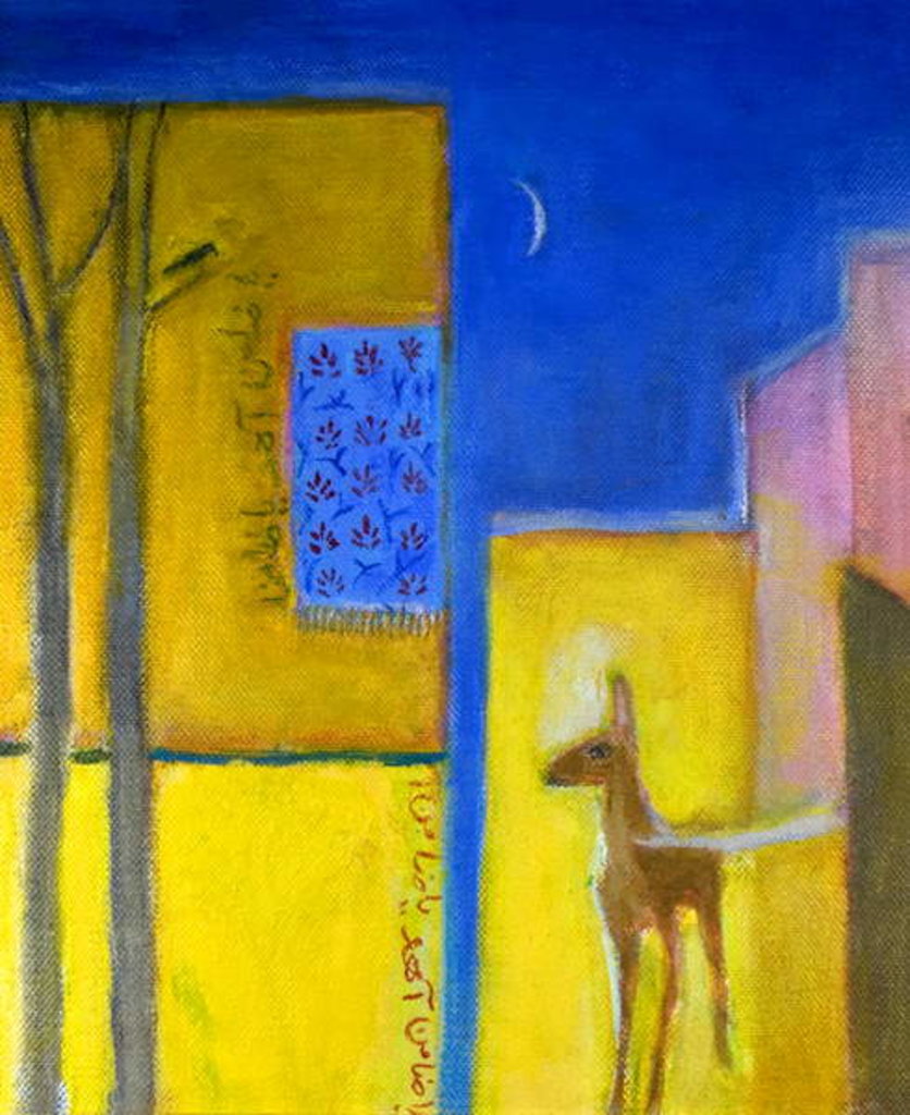 Detail of Deer in the City, 2011 by Roya Salari