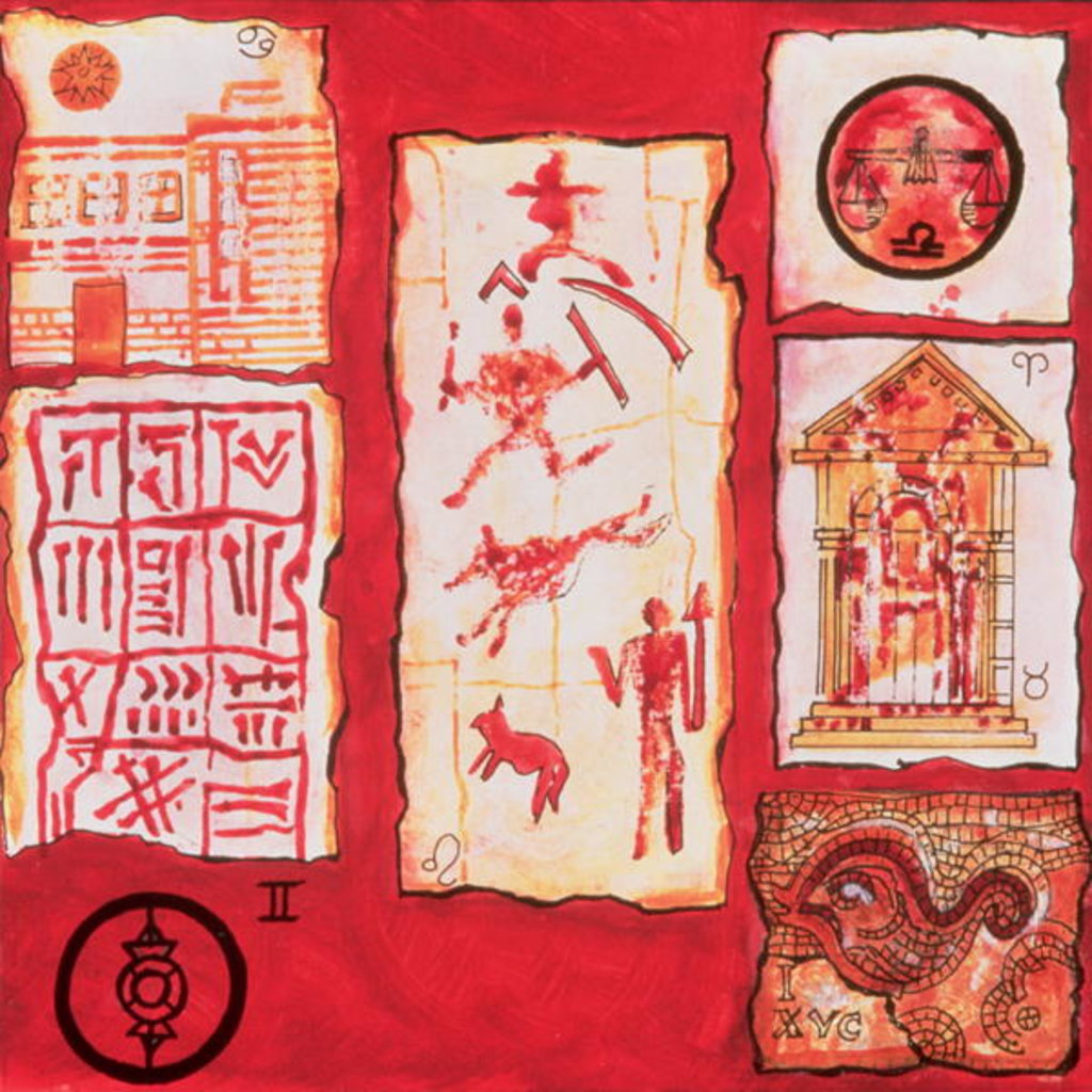 Detail of The Great Years by Sabira Manek