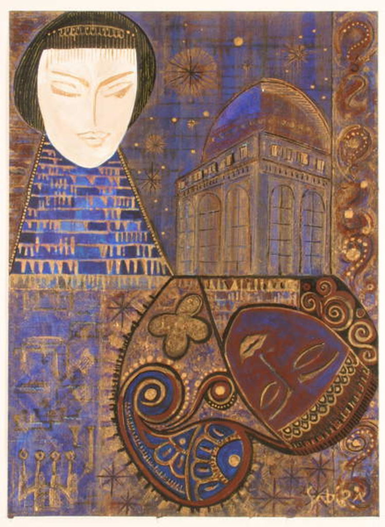 Detail of In Waking Dreams, 2007 by Sabira Manek