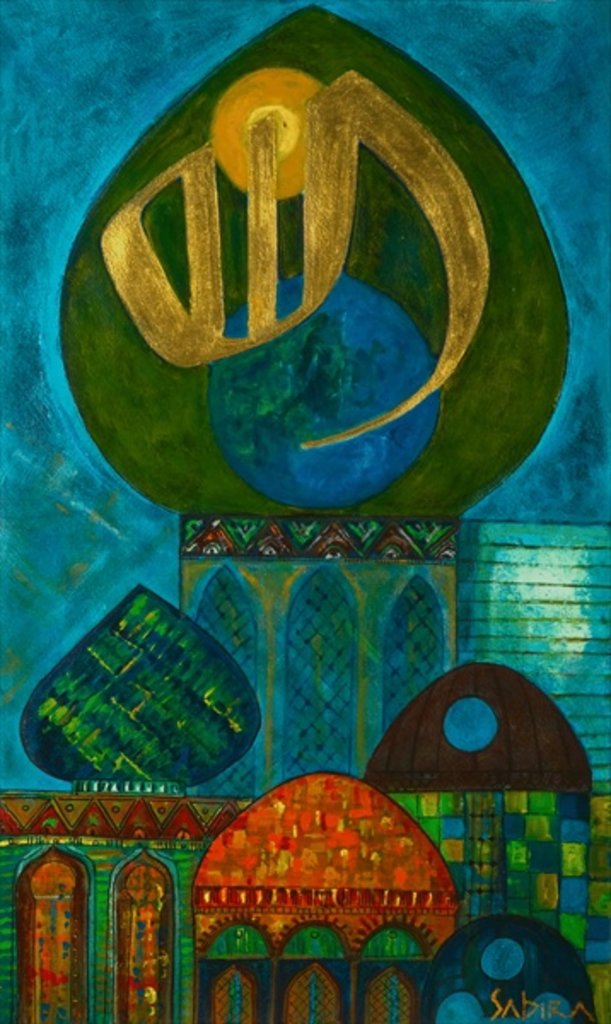 Detail of Jabari, 2008 by Sabira Manek