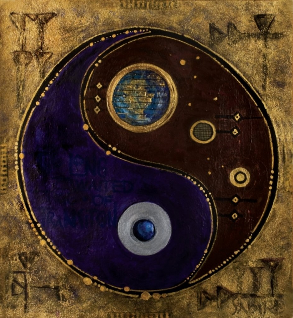 Detail of Gemini-Sagitarius, 2009 by Sabira Manek