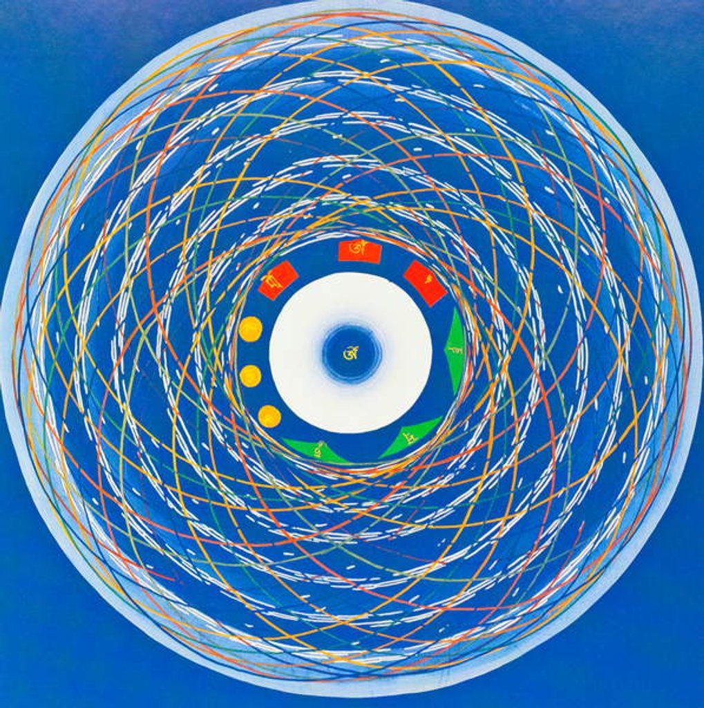 Detail of Om cosmo Mandala by School Nepalese