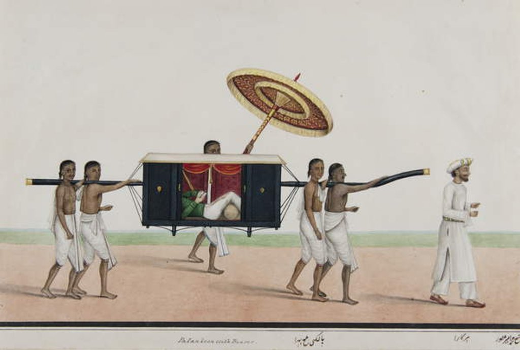 Detail of Thomas Holroyd reads in his palanquin, c.1835 by Shaik Muhammad Amir of Karraya
