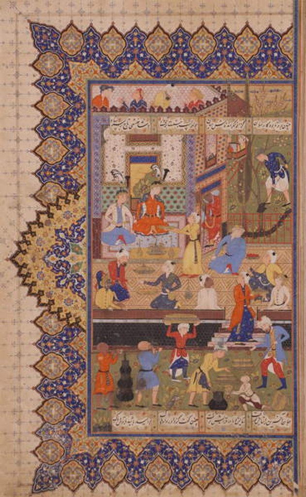 Detail of Preparations for a Feast by School Iranian