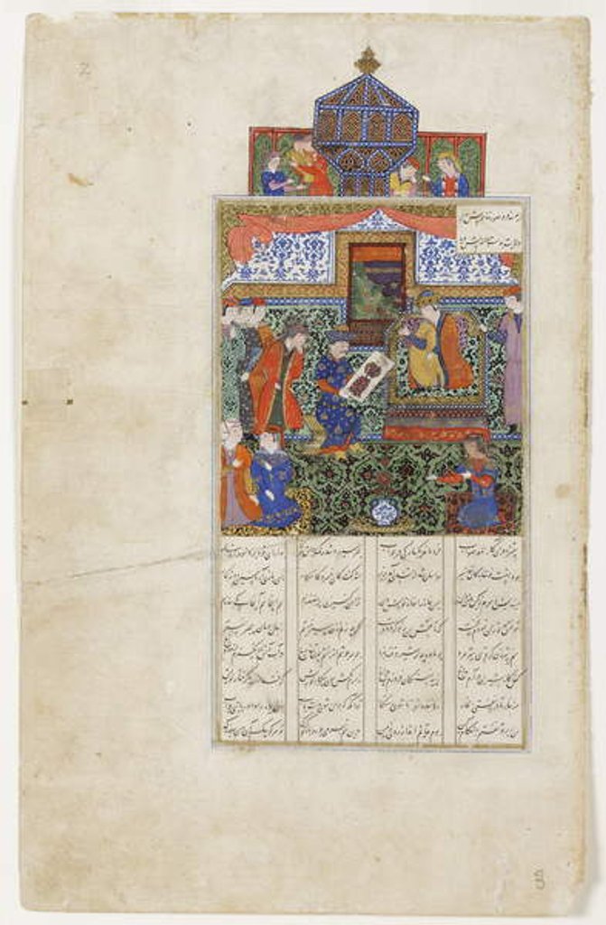 Detail of Nushabeh receives the portrait of Eskandar, c.1475 by Persian School