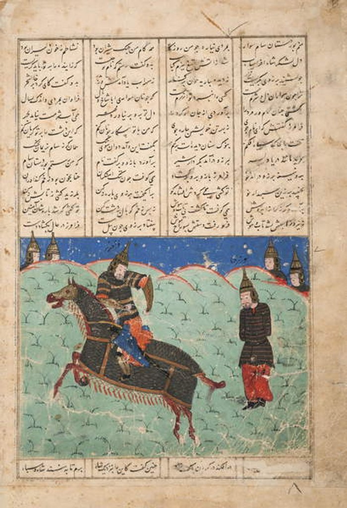 Detail of Faramarz leads Borzu captive, c.1500 by Persian School