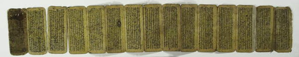 Detail of A concertina manuscript by Nepalese School