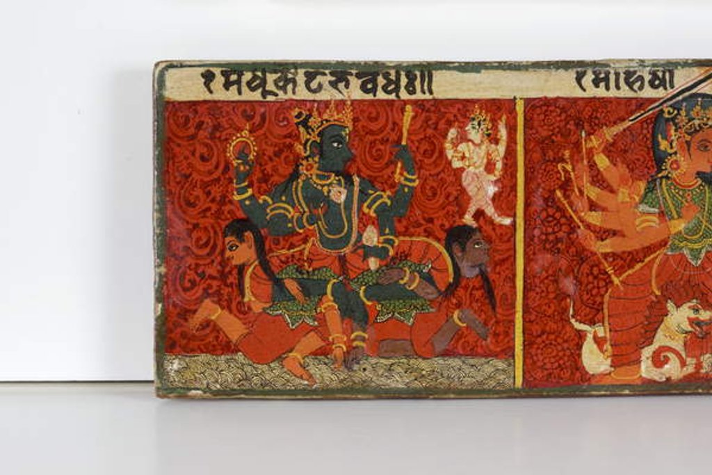 Detail of Detail from a Devimahatmya manuscript cover by Nepalese School