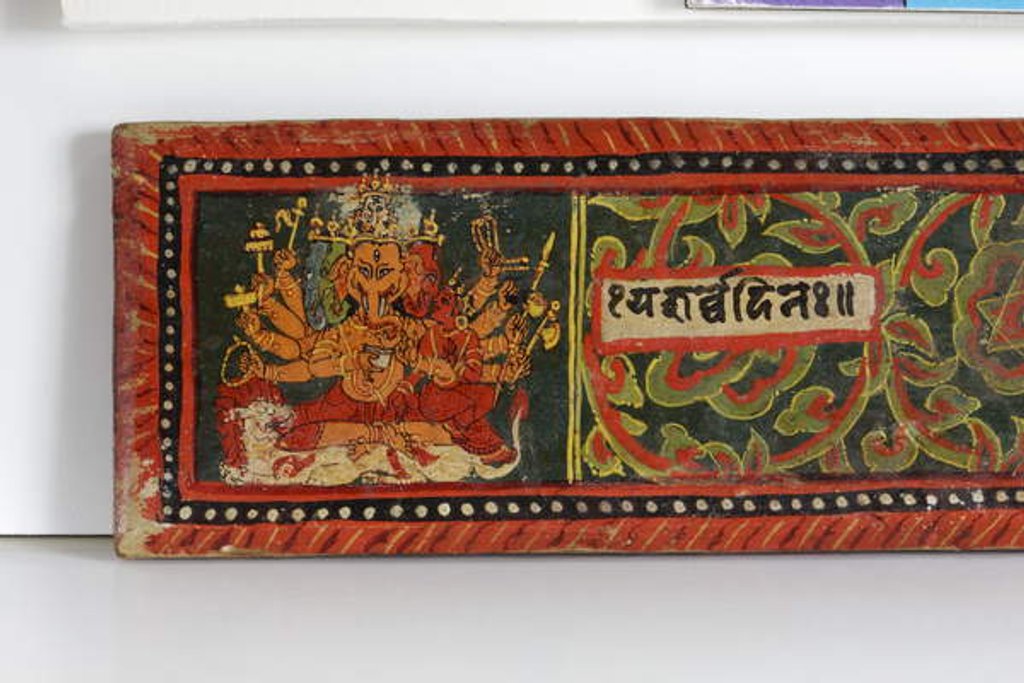 Detail of Detail from a Devimahatmya manuscript cover by Nepalese School
