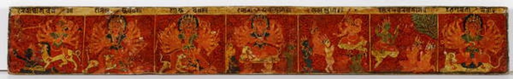 Detail of Devimahatmya manuscript cover by Nepalese School