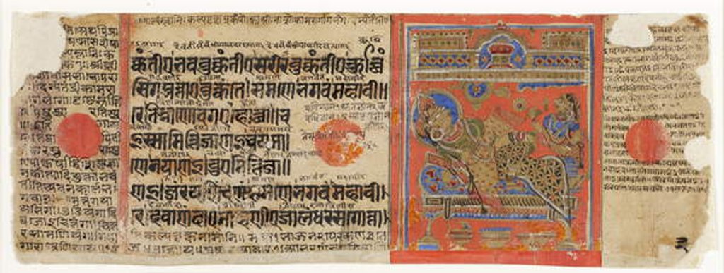 Detail of The Brahmani Devananda on her couch by Indian School