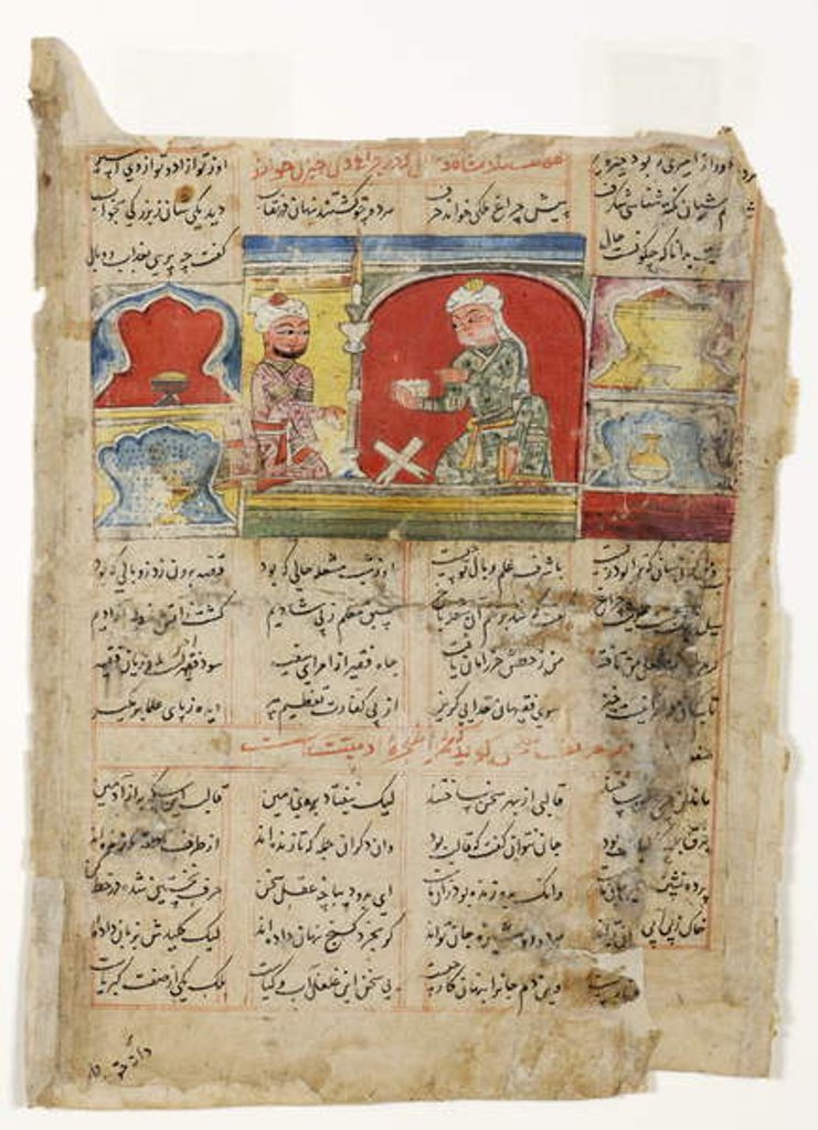 Detail of A sage reads to a king under the royal lamp, c.1425-1450 by Indian School