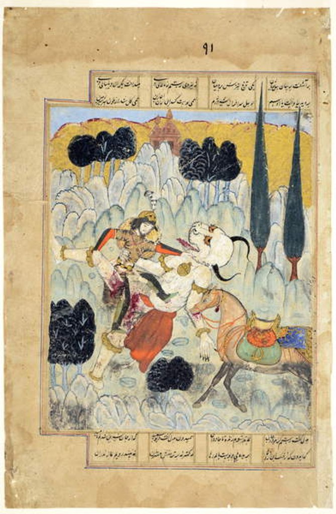 Detail of Rustam battles a div, or demon, c.1620 by Indian School