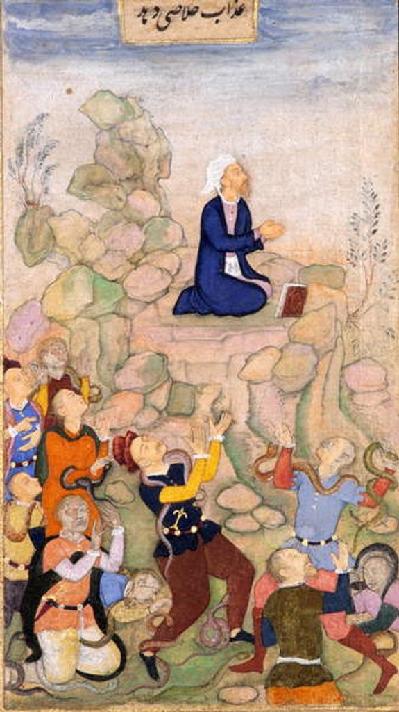 Detail of Moses and the plague of serpents, 1602-05 by Indian School