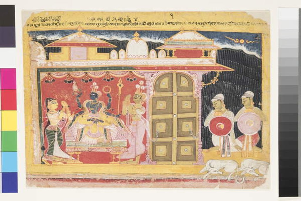 Detail of The Worship of Vishnu at the Birth of Krishna, before 1560 by Indian School