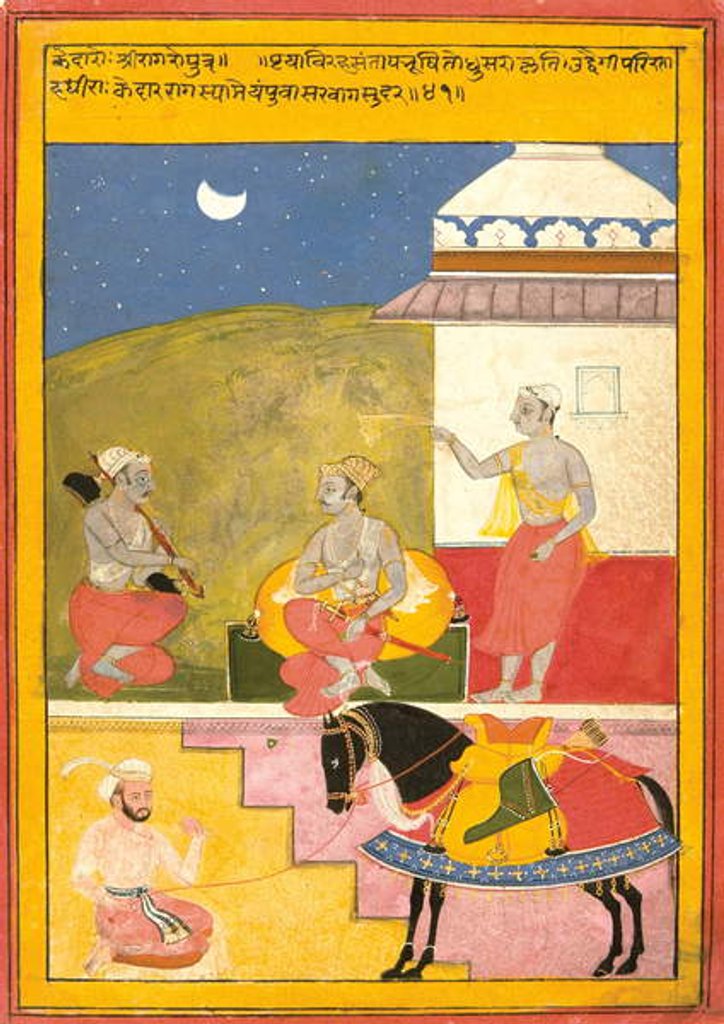 Detail of Kedar Ragini of Sri, 1628 by Shah ud Din