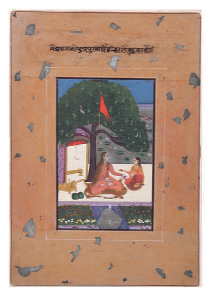 Detail of Purva Ragini of Megh, c.1740-80 by Indian School