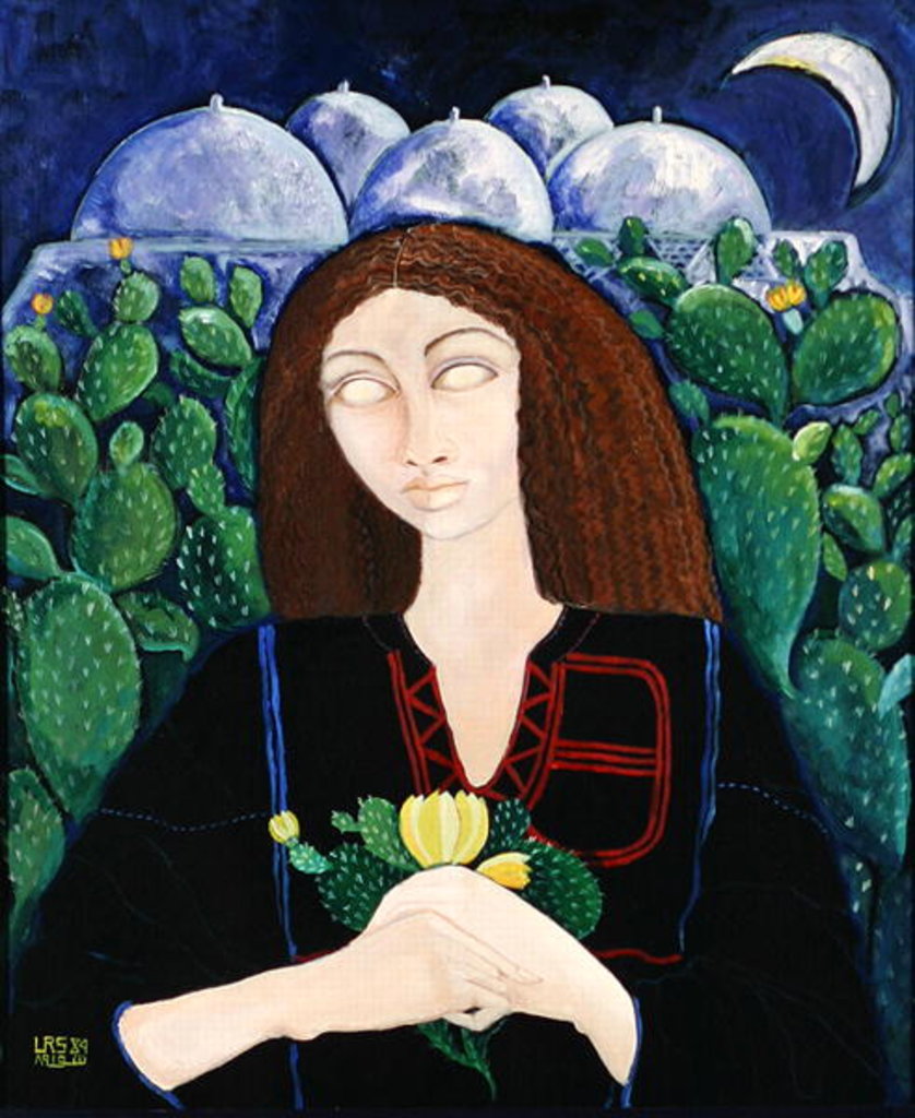 Detail of Indurance by Laila Shawa