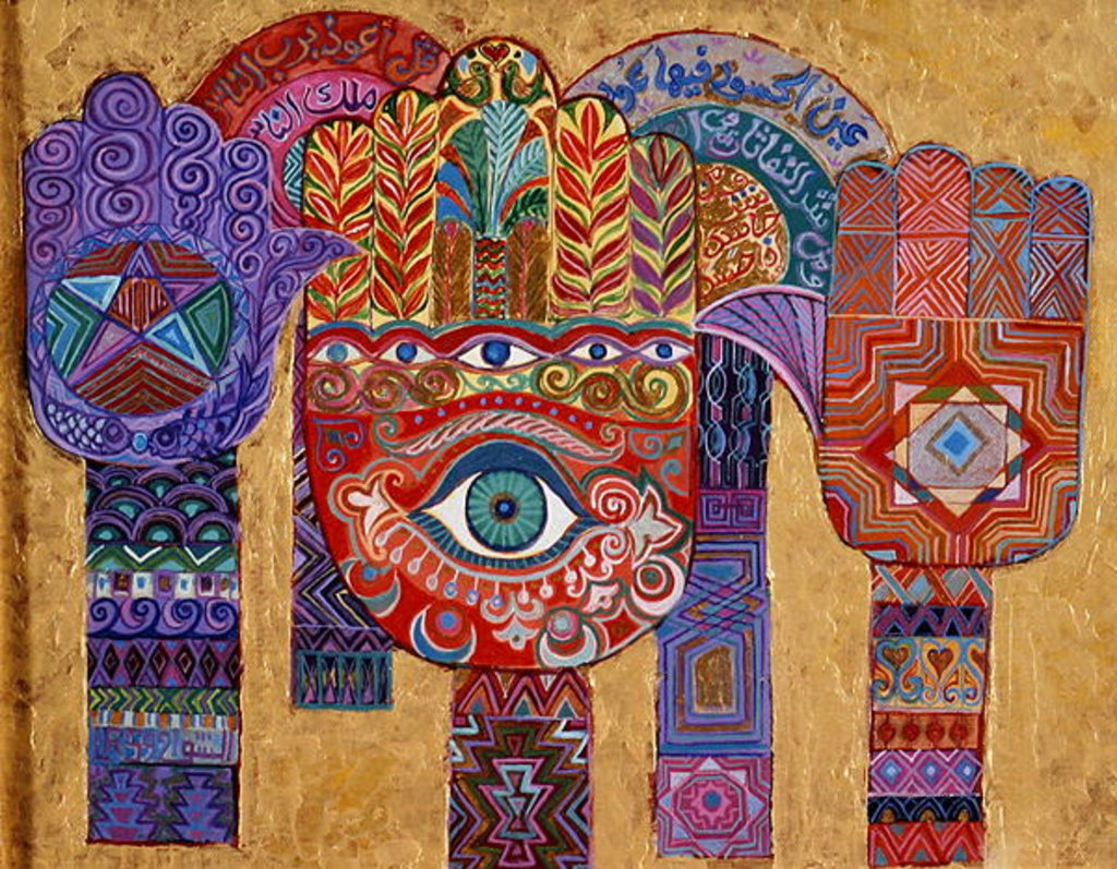 Detail of Protective Amulets, 1992 by Laila Shawa