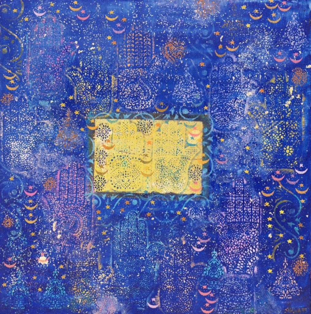 Detail of Night of Destiny, 1990 by Laila Shawa