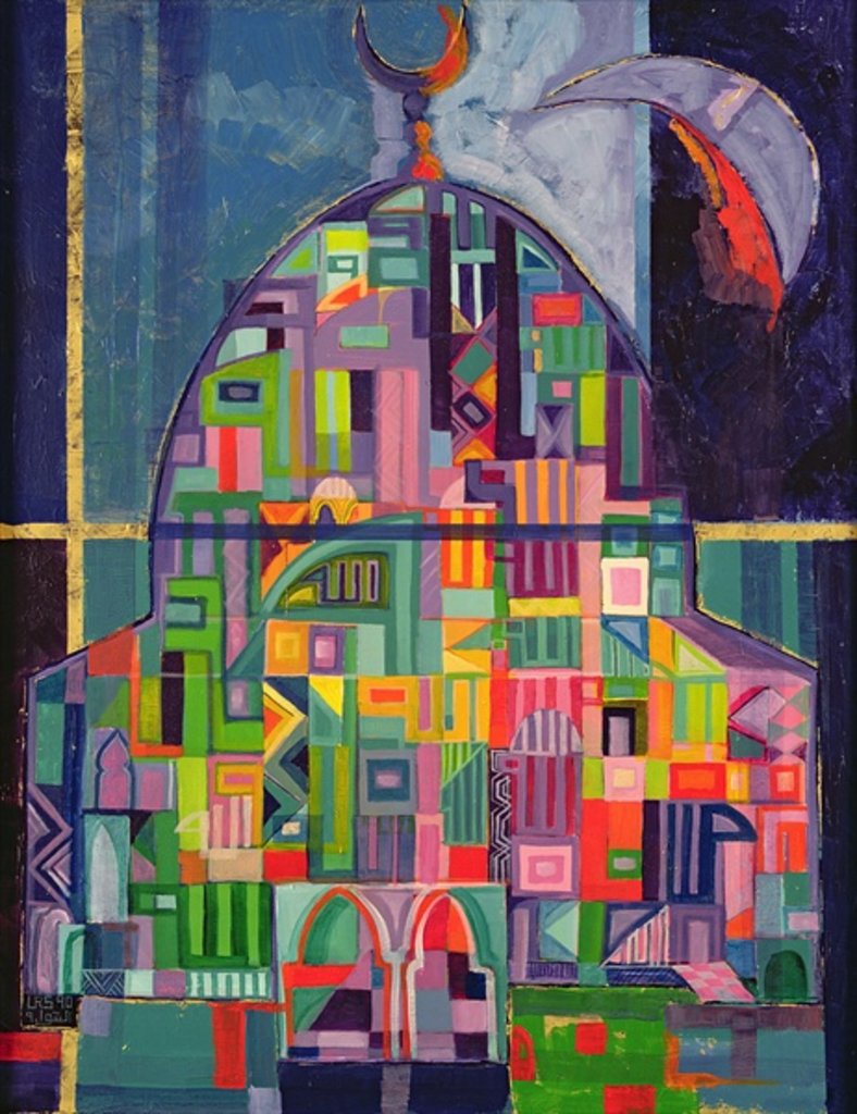 Detail of The House of God, 1993-94 by Laila Shawa