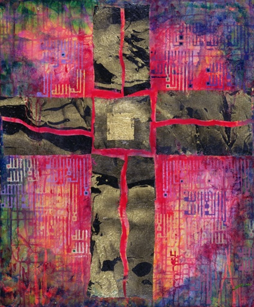 Detail of Divided Cross, 2000 by Laila Shawa