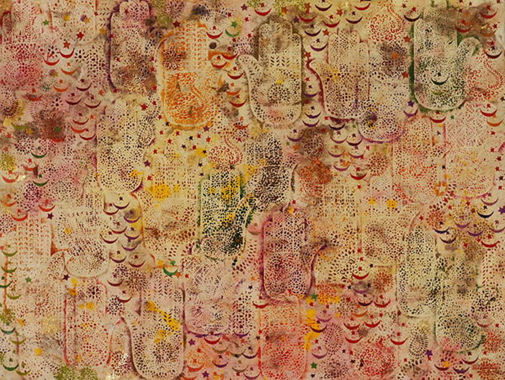 Detail of Hands of Fatima, 1999 by Laila Shawa