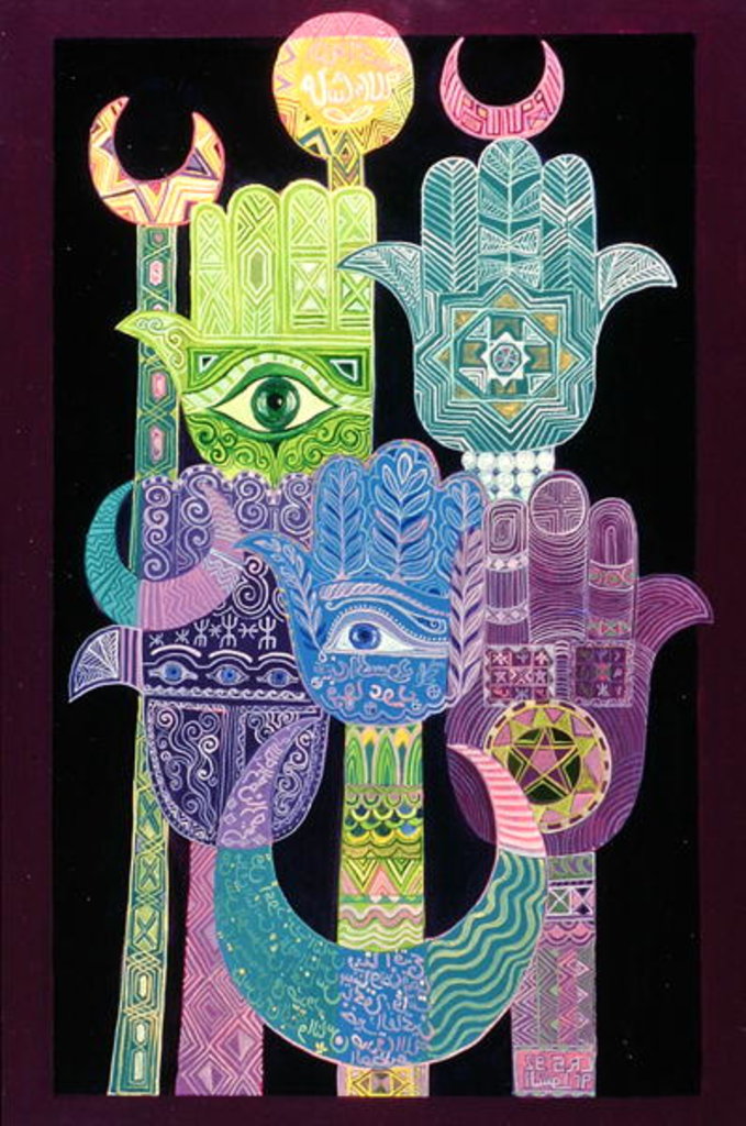 Detail of Standards 1992 by Laila Shawa