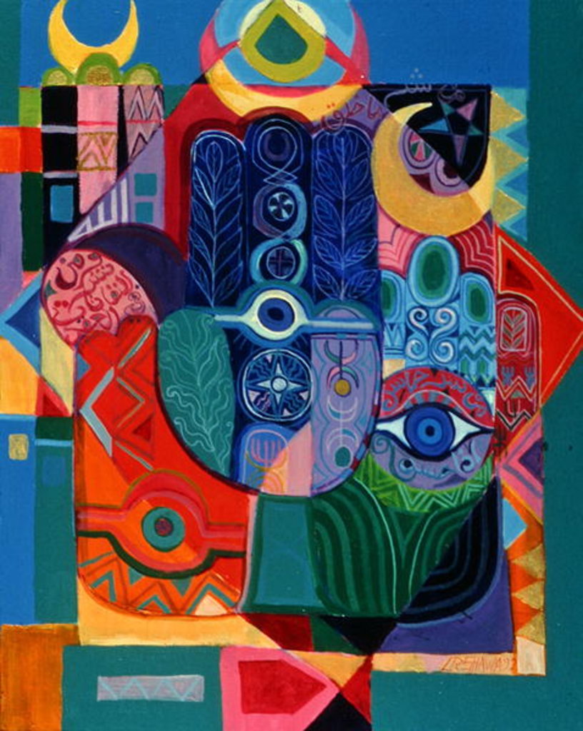 Detail of Hands as Amulets I, 1992 by Laila Shawa