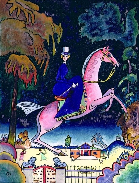 Detail of Amazons with Lions, 1918 by Wassily Kandinsky