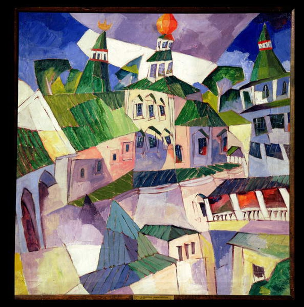 Detail of Monastery, 1926 by Aristarkh Vasilievic Lentulov