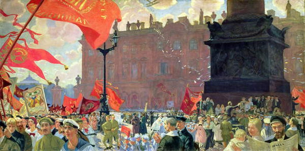 Detail of Festivities Marking the Opening of the Second Congress of the Comintern and Demonstration on Uritsky Square in Petrograd on July 19th 1920, 1921 by Boris Mikhailovich Kustodiev