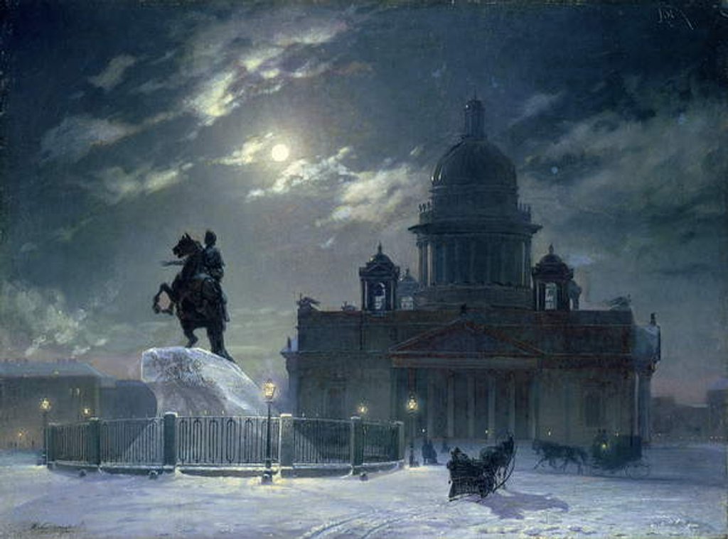 Detail of View of the Monument to Peter the Great in Senate Square, St. Petersburg, 1870 by Vasilij Ivanovic Surikov