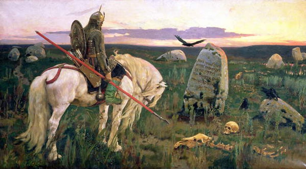 Detail of The Knight at the Crossroads, 1882 by Victor Mikhailovich Vasnetsov