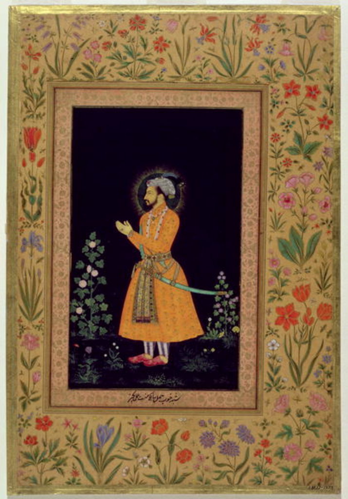 Detail of Portrait of Shah Jahan Mughal, c.1632 by Indian School