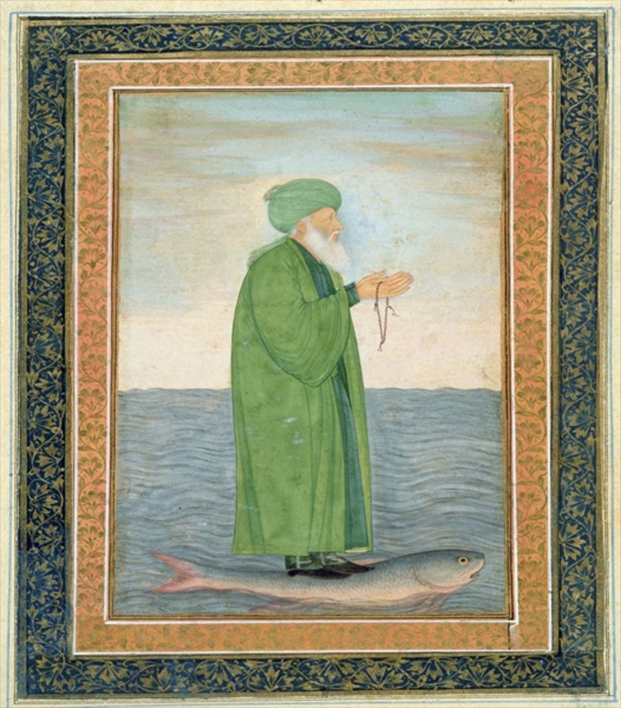 Detail of Khawa Khizir Khan riding on a fish by Mughal School