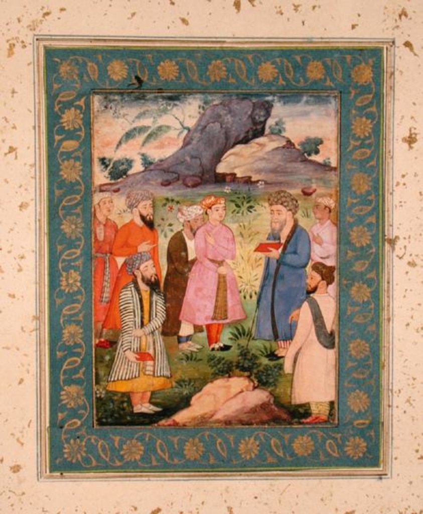 Detail of A noble youth with attendants in a landscape by Mughal School