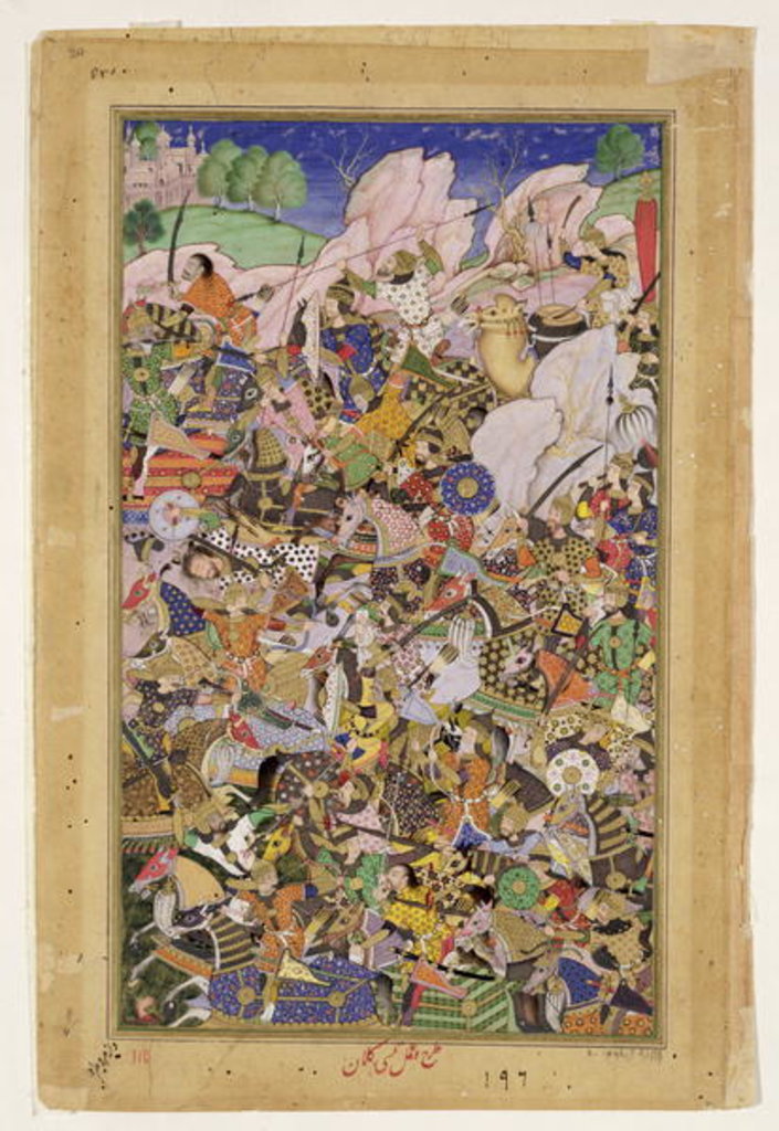 Detail of Battle of Bundi by Mughal School