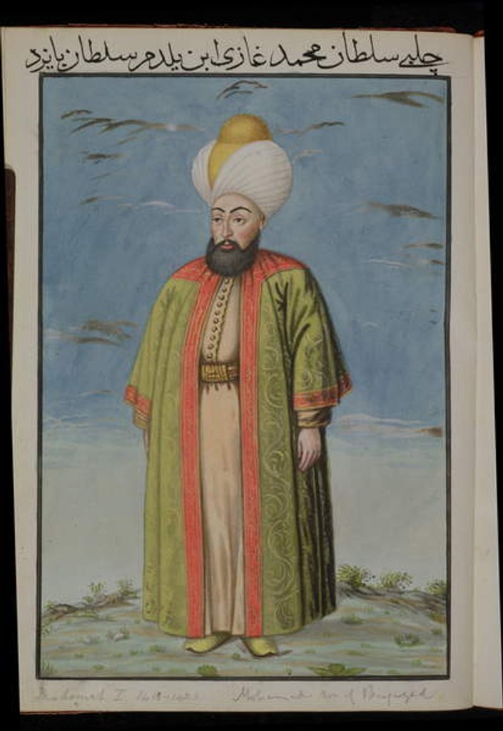 Detail of Mahomet I, Sultan 1413-21 by English School