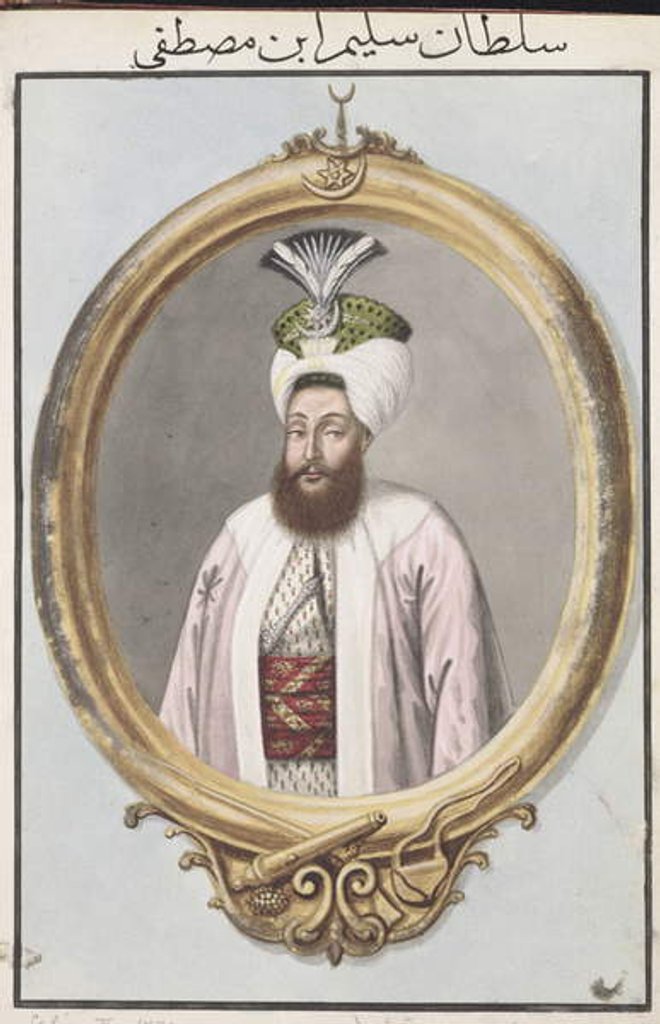 Detail of Selim III Sultan 1789-1807 by John Young